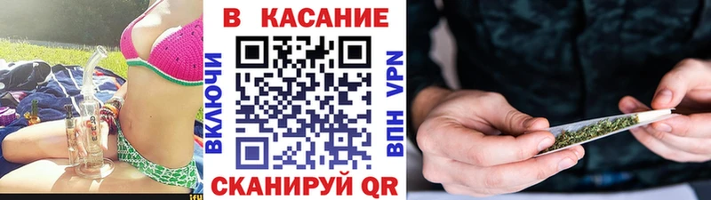 Что такое Арамиль Гашиш МАРИХУАНА Альфа ПВП гидра ONION Меф