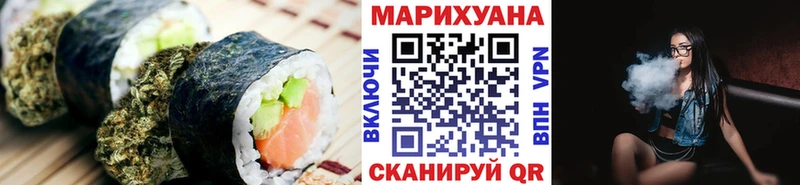купить наркоту  Арамиль  Еда ТГК конопля 