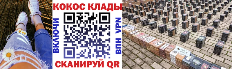 COCAIN Перу цены наркотик Арамиль