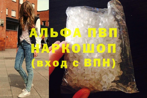 сатива Алзамай