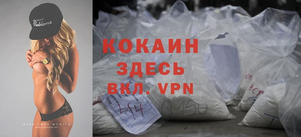 соль курить ск Алексин