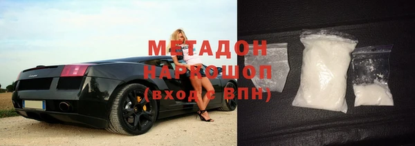 соль курить ск Алексин