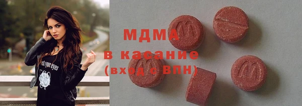 соль курить ск Алексин
