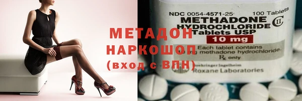 соль курить ск Алексин