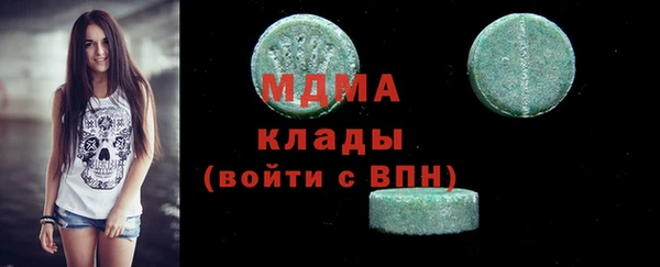 соль курить ск Алексин