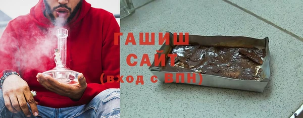 соль курить ск Алексин