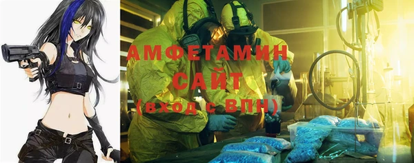 сатива Алзамай