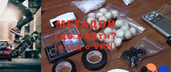 соль курить ск Алексин