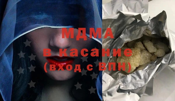 сатива Алзамай