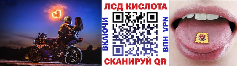 мориарти формула  Арамиль  Марки NBOMe 1500мкг  купить наркотики цена 
